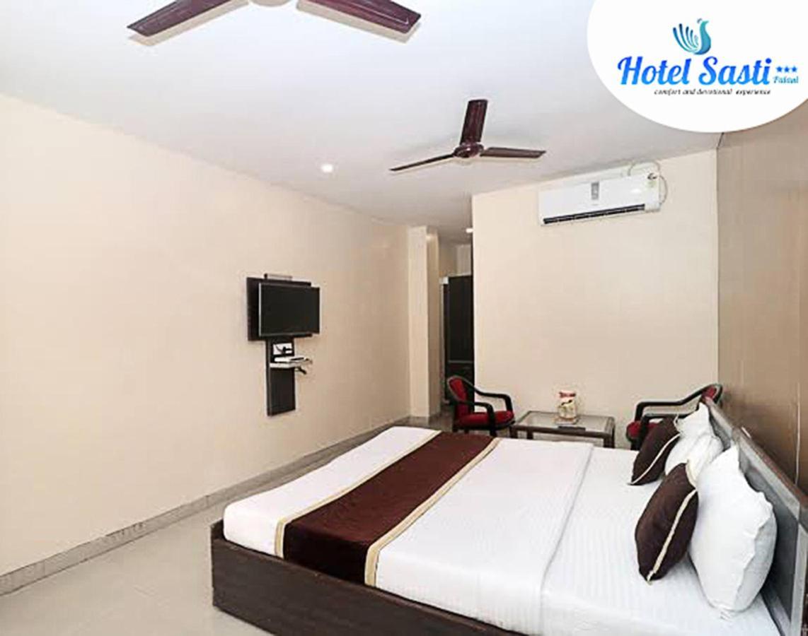Sasti Hotel Palani Екстер'єр фото